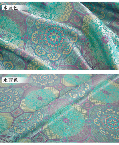Plum Blossom Brocade Fabric: 29.5"W Bohemian Quilting Sewing Material