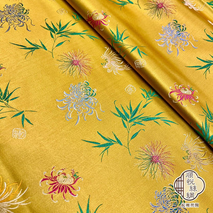 Fuchsia & Lilac Silk Brocade Fabric: Jacquard Damask, 29.5"W