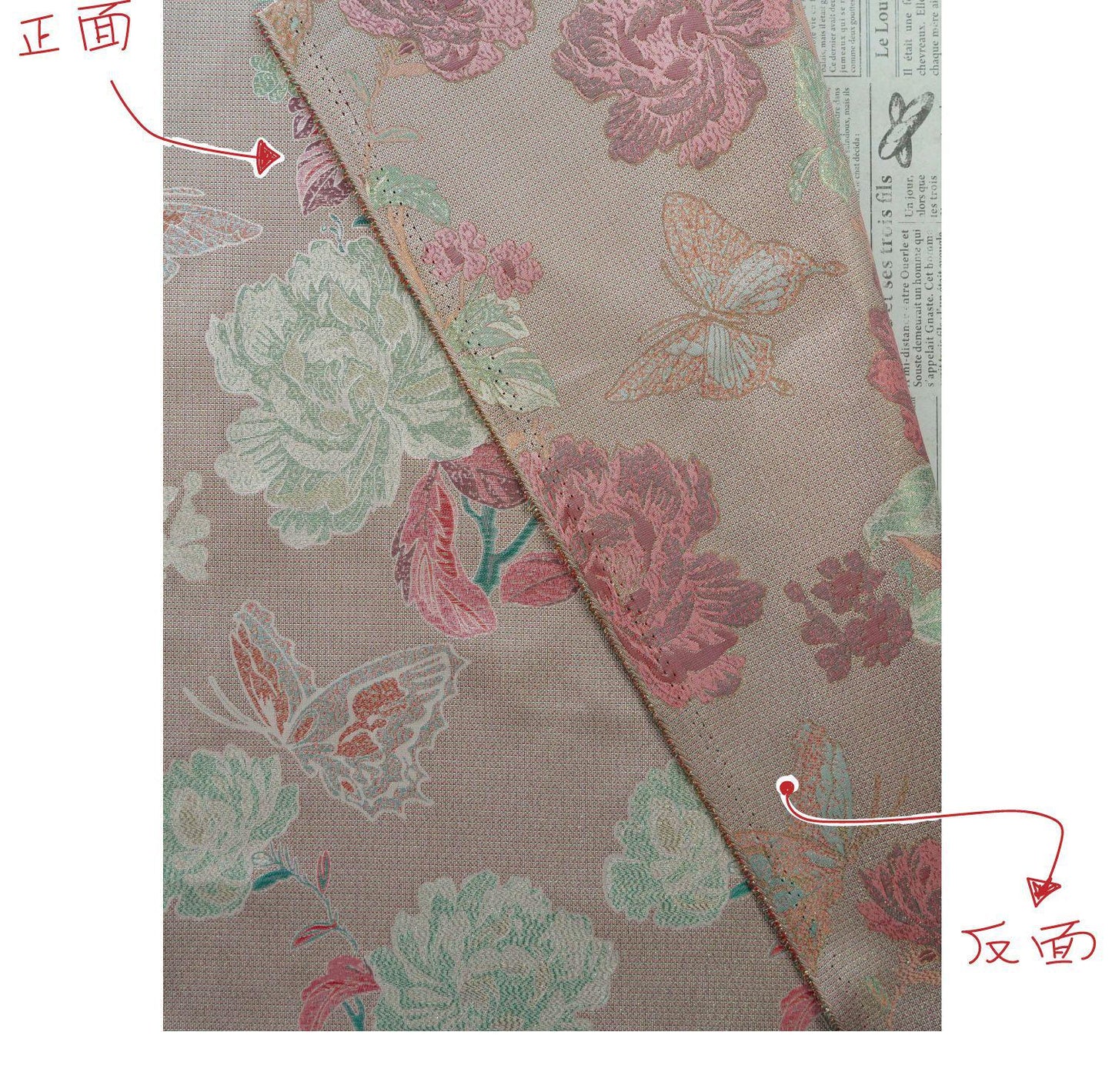 Gold Thread Floral & Butterfly Woven Fabric ��� Colorwoven Jacquard Textile for Dress, Quilting, Upholstery, DIY Sewi" Wide