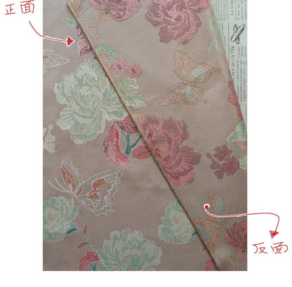 Gold Thread Floral & Butterfly Woven Fabric ��� Colorwoven Jacquard Textile for Dress, Quilting, Upholstery, DIY Sewi" Wide
