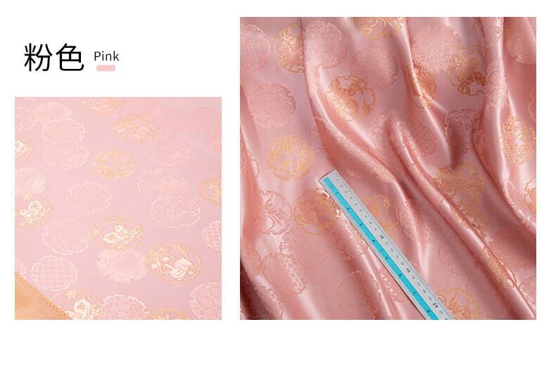 Nishijin Brocade Fabric: Japanese Gold Thread Upholstery, Costume, Decor (59"W)