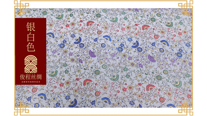 Tissu brocart de soie : motif pivoine festonnée, 114 cm de large