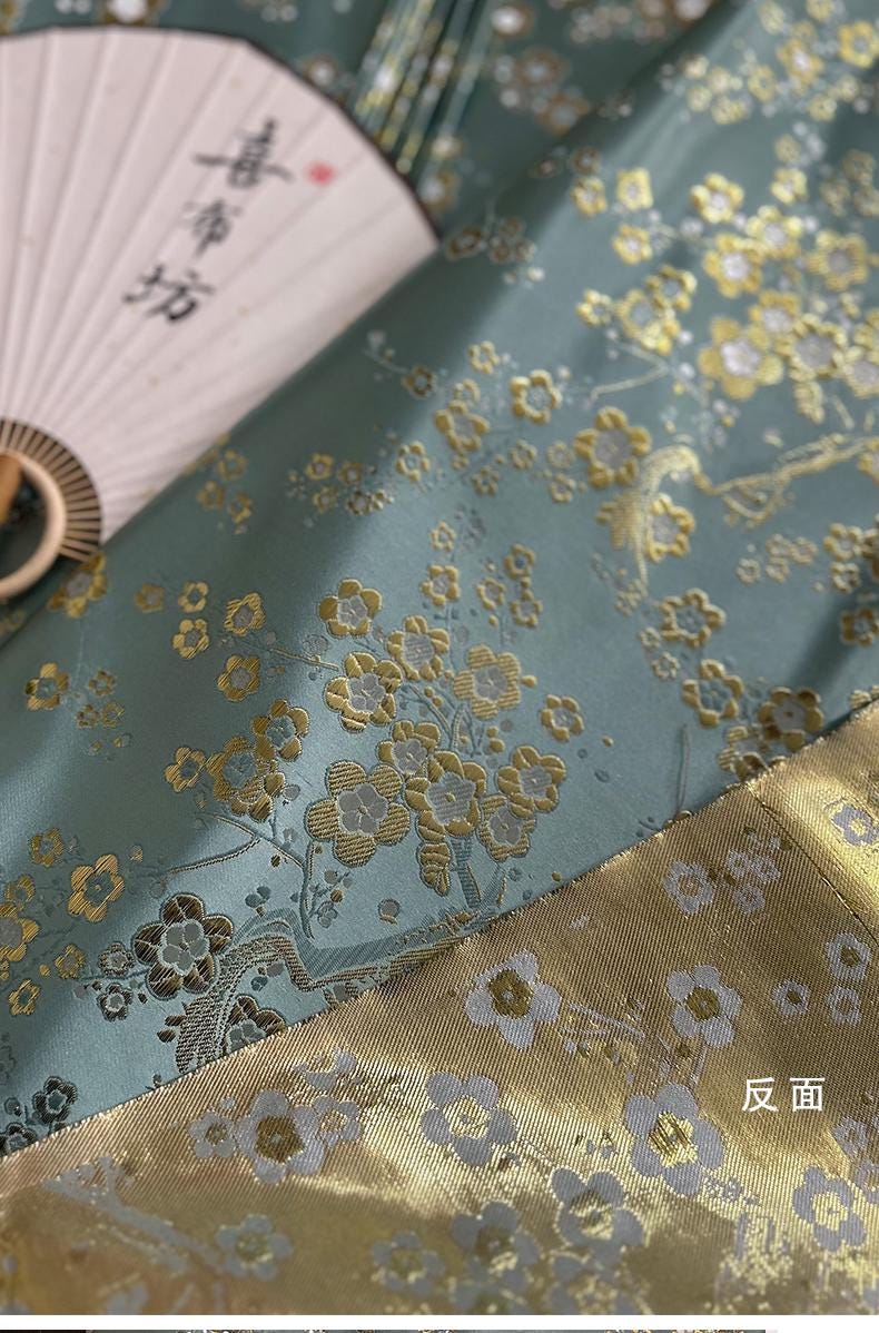 Plum Blossom Brocade Fabric: 29.5"W Cheongsam Cushion Damask