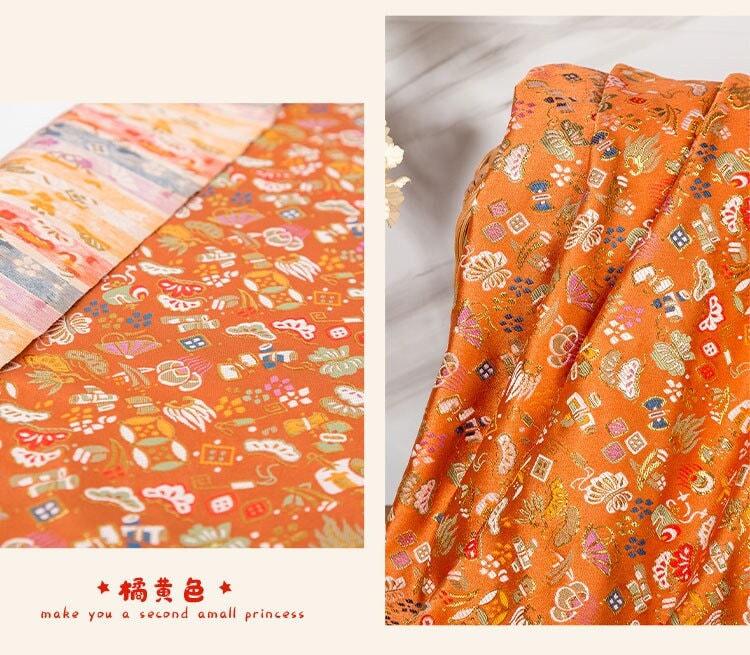 Japanese Silk Brocade Fabric: Eight Treasures Damask, Kimono Sewing (59" or 29.5" Width)