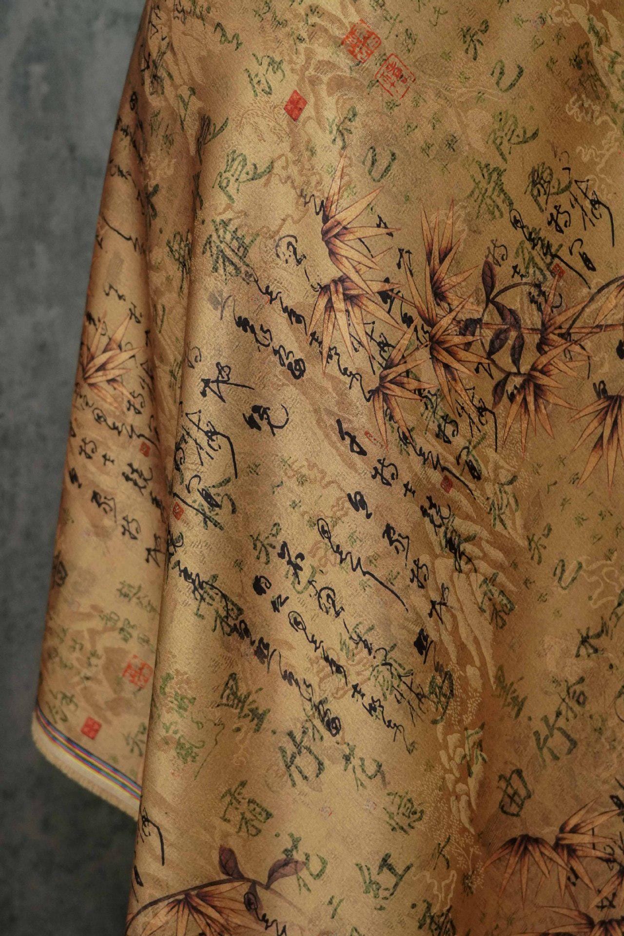 Tissu satiné à motifs de poésie chinoise : gaze cantonaise gambierée (150 cm de large)