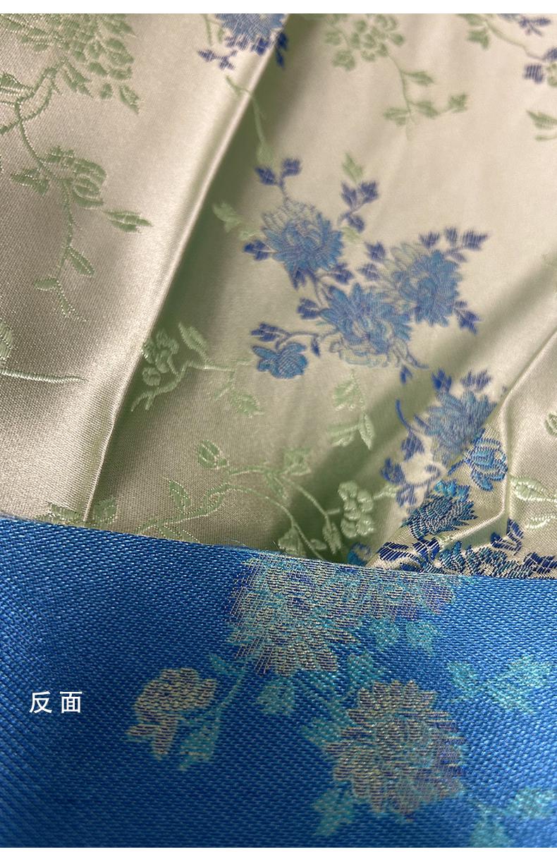 Tissu brocart floral vert clair : Tissu pour cosplay Cheongsam Qipao