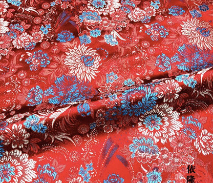 Chrysanthemum Silk Brocade Fabric: Colorful Cheongsam Qipao Material (29.5"W)