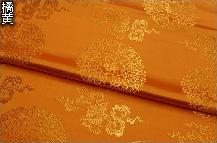 Chinese Brocade Fabric: Mongolian Gown Style, 29.5"W