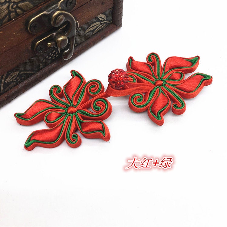 Handmade Butterfly Satin Cheongsam Buttons: Chinese Knot Fastener