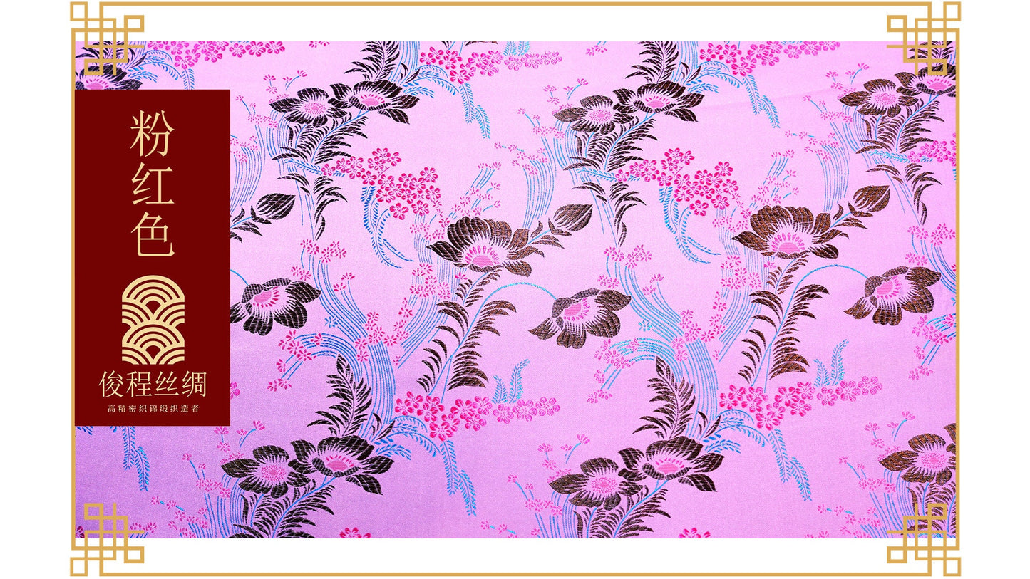 Tissu brocart de soie à motif pivoine : 114 cm de large, pour ameublement, costumes et décoration.
