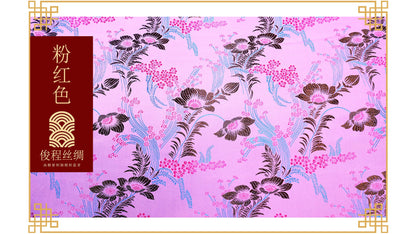 Tissu brocart de soie à motif pivoine : 114 cm de large, pour ameublement, costumes et décoration.