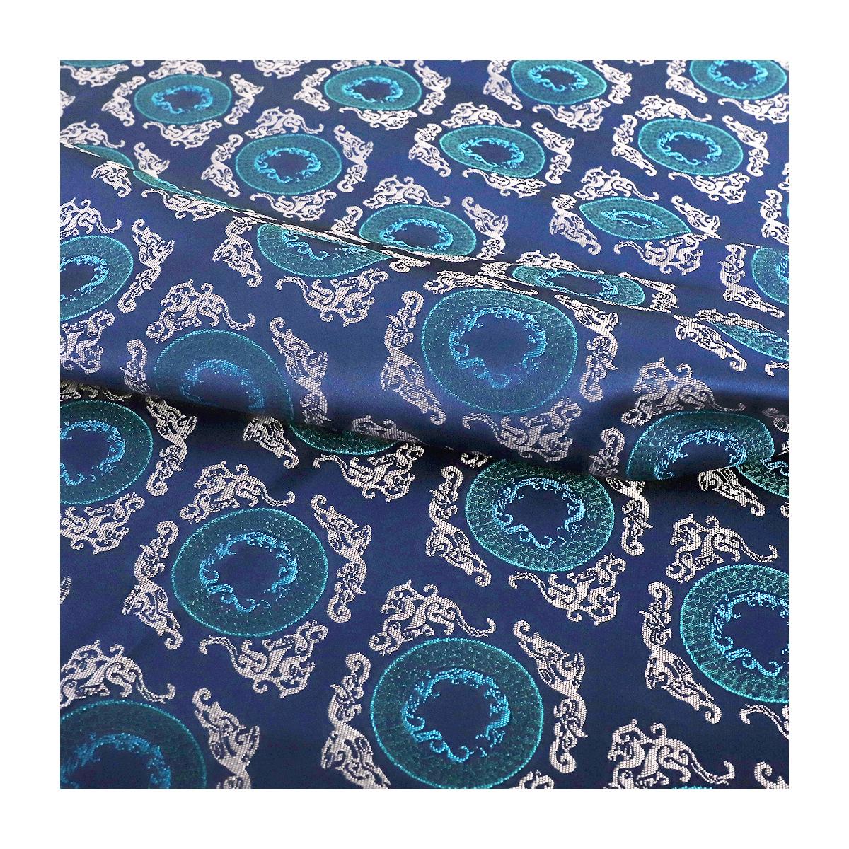 Navy Blue Zen Flower Brocade Fabric: 59" Upholstery & Costume