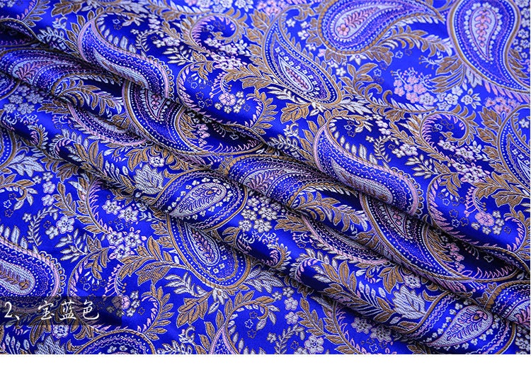 Tissu brocart à motifs cachemire : Rayonne - 45 cm