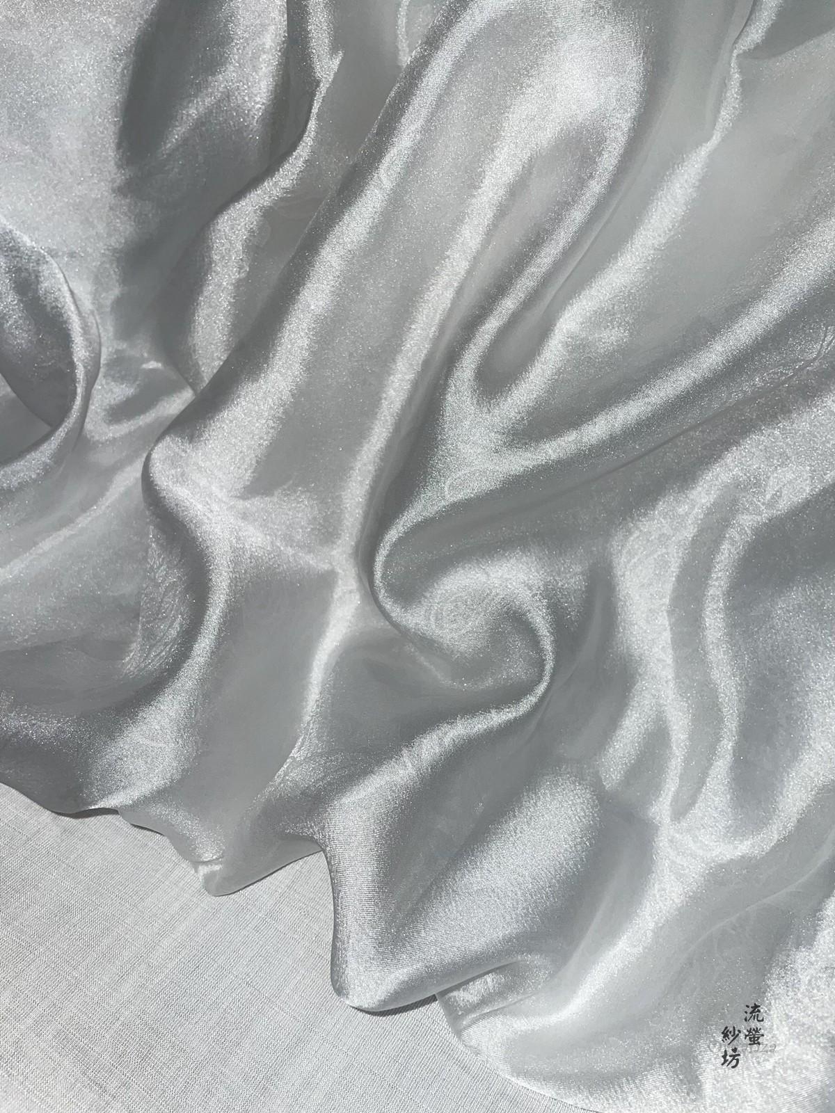 Rose Organza Fabric: Glittering Sheer Polyester, 59"W - DIY Sewing