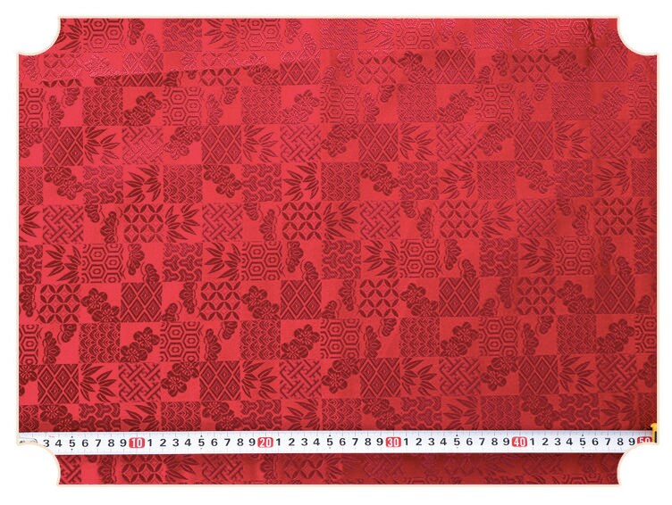 Nishijin Ori Jacquard Silk Brocade Fabric: Japanese Plaid, 59" Wide