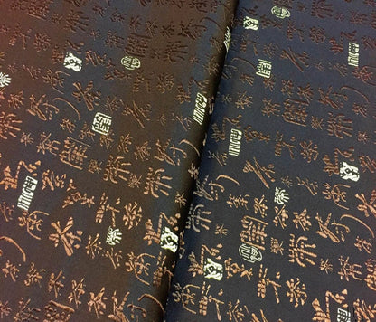 Chinese Calligraphy Silk Brocade Fabric: Tea Design, Upholstery & Sewing (29.5"/35"W)