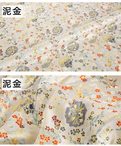 Japanese Brocade Fabric: Lucky Fish Jacquard Silk Rayon Blend (59" Width)