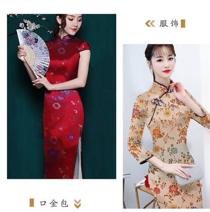 Floral Silk Brocade Fabric: 59"W Rayon Sewing Material