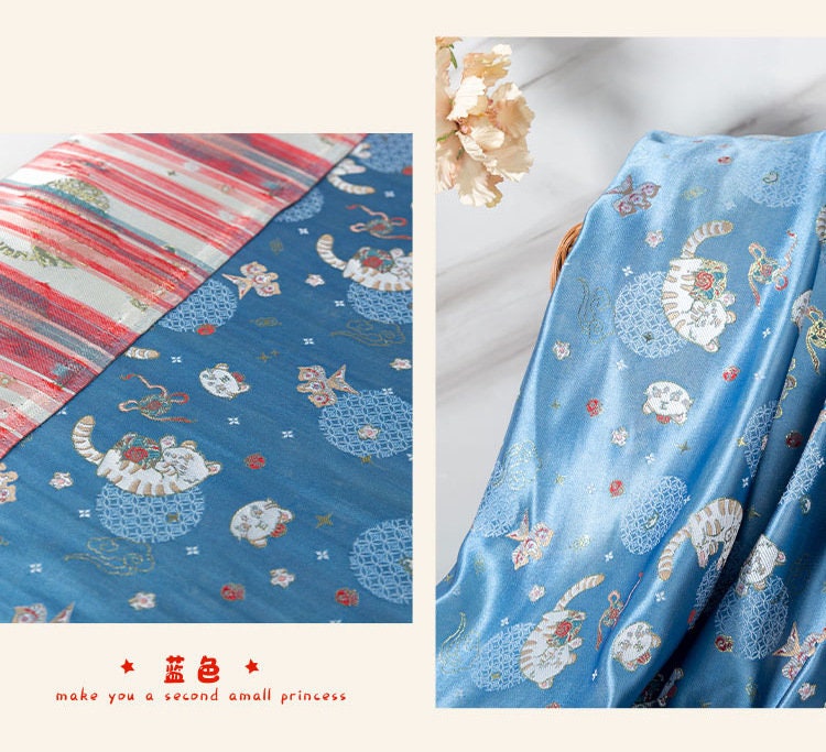 Japanese Nishijin Brocade Fabric: Tiger Pattern Silk Rayon Kimono Sewing, 59" Wide