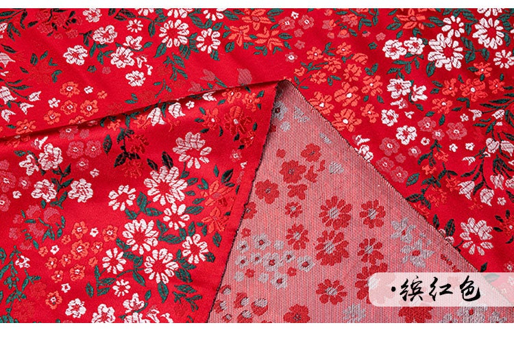 Cherry Blossom Jacquard Brocade Fabric: 45��� Wide Silk Rayon