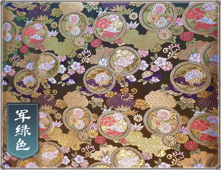 Floral Silk Brocade Fabric: 29.5" Wide, Costume Upholstery by the Meter