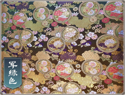 Floral Silk Brocade Fabric: 29.5" Wide, Costume Upholstery by the Meter