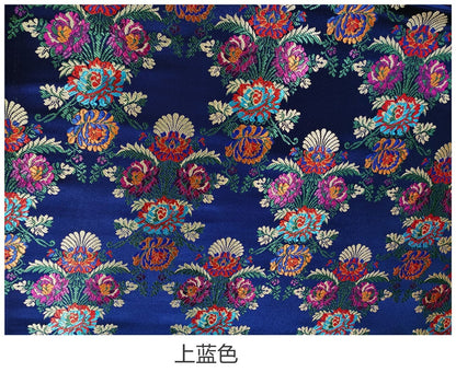 Floral Silk Brocade Fabric: 29.5" Wide, Upholstery & Sewing - By the Meter