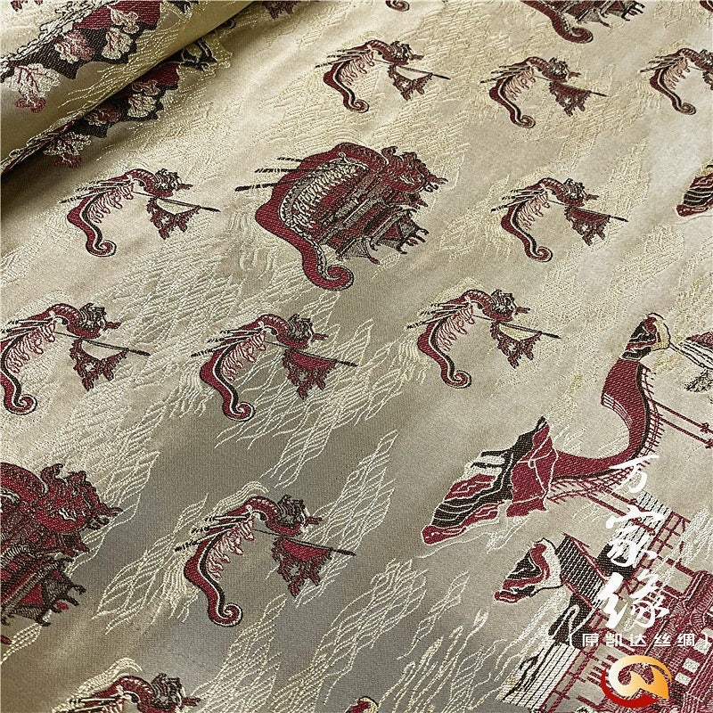 Dragon Boat Silk Brocade Fabric: Jacquard Damask, Upholstery & Costume (29.5"W)