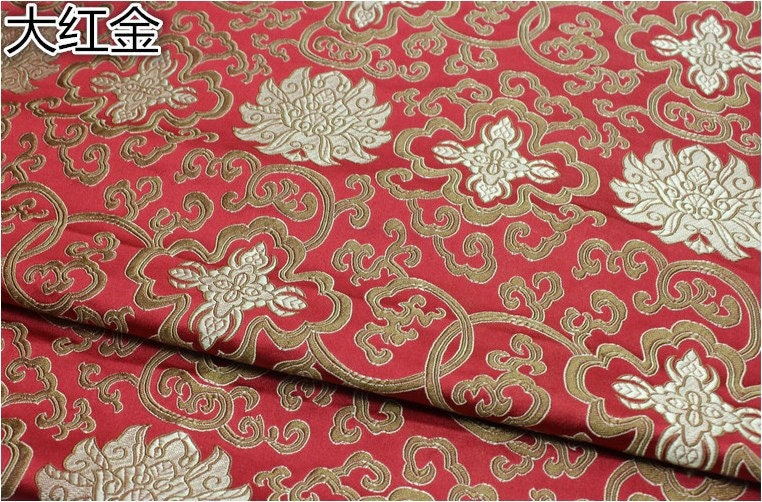 Chinese Medallion Brocade Fabric: Purple, Royal, Turquoise - 29.5" Wide
