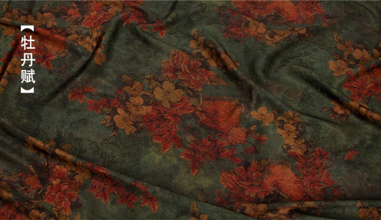 Floral Tea Silk Satin Fabric: 59"W Digital Print Gambiered Canton Gauze
