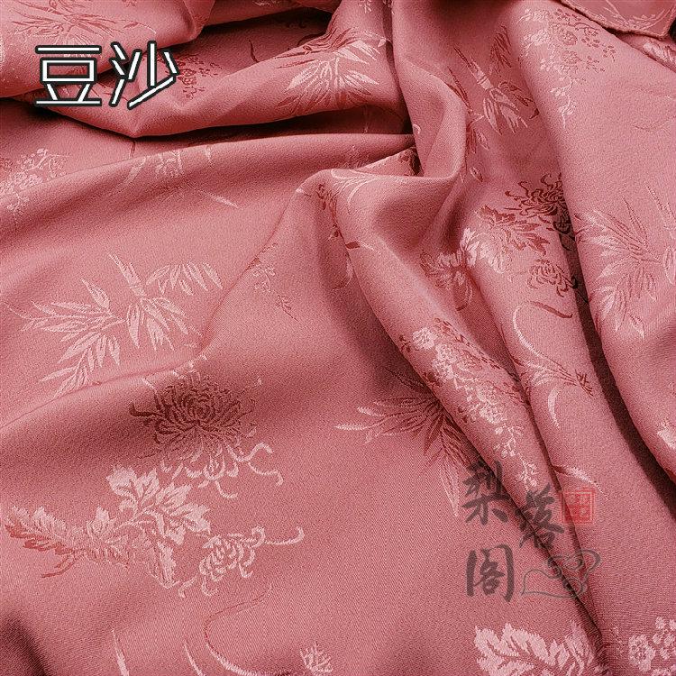 Floral Jacquard Satin Fabric: Plum Orchid Bamboo Chrysanthemum, 60" Wide, Cosplay Costume Fabric