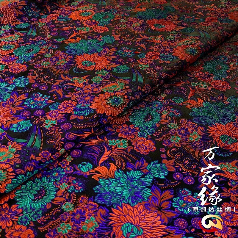 Chrysanthemum Silk Brocade Fabric: Jacquard Damask, Upholstery & Costume (29.5"W)