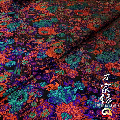 Chrysanthemum Silk Brocade Fabric: Jacquard Damask, Upholstery & Costume (29.5"W)