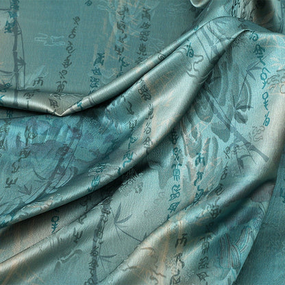Calligraphy Floral Polyester Spandex Fabric: Silken Flow, 59" Wide