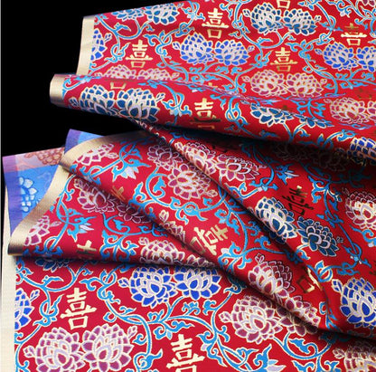 Silk Brocade Fabric: Chinese Wedding Cheongsam Qipao, Gold Embroidery (58"W)