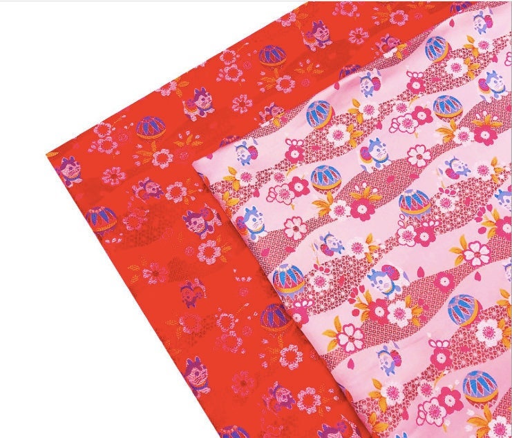 Japanese Nishijin Kitten Jacquard Brocade Fabric - Kimono Sewing, 59" Wide