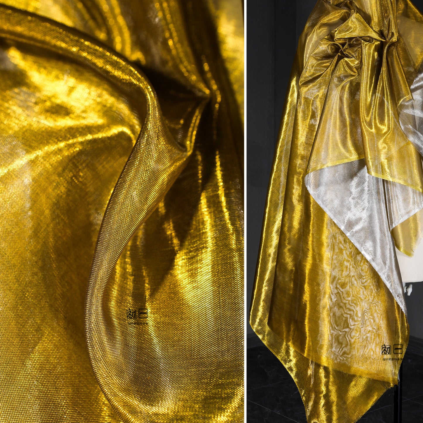 Purple & Gold Organza Fabric: 55" Wide Stiff Designer Material