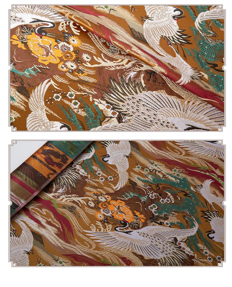 Kirin Nishijin Silk Brocade Fabric: Colorful Japanese Upholstery, Costume, Handbag - 29.5" Wide