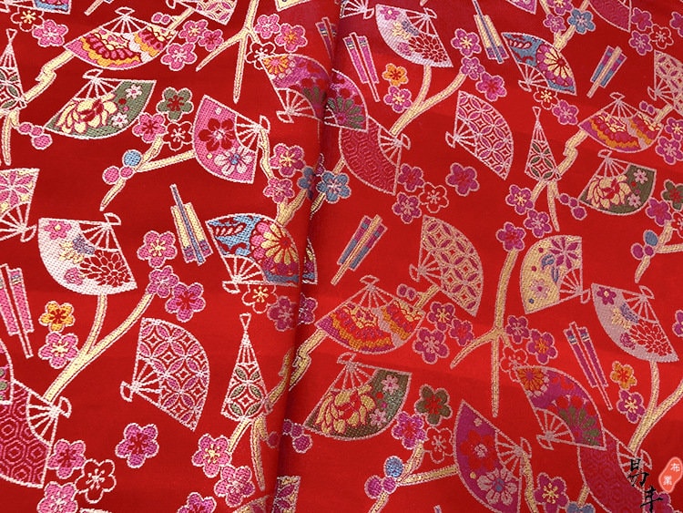 Japanese Fan Jacquard Brocade Fabric: Shiny Silk Rayon Blend, 59" Wide
