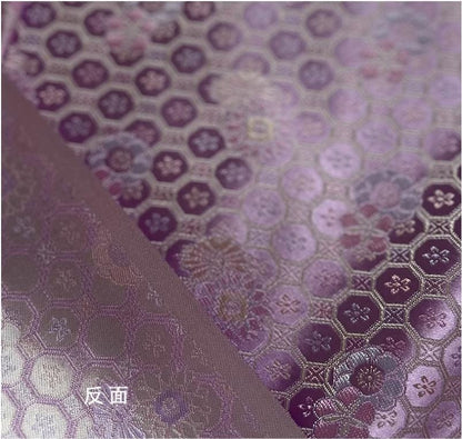 Nishijin Ori Brocade Fabric: Japanese Wedding Silk, 29" Wide