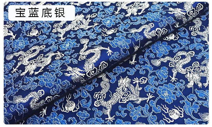 Tissu brocart de soie bleu royal : matériau de couture d’ameublement traditionnel