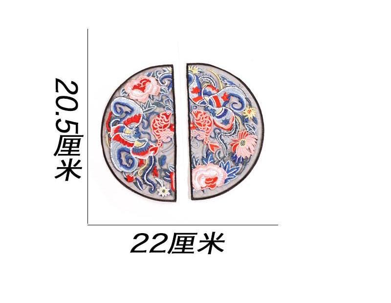 Embroidered Double Fish Patch: Ethnic Style Clothing Decor