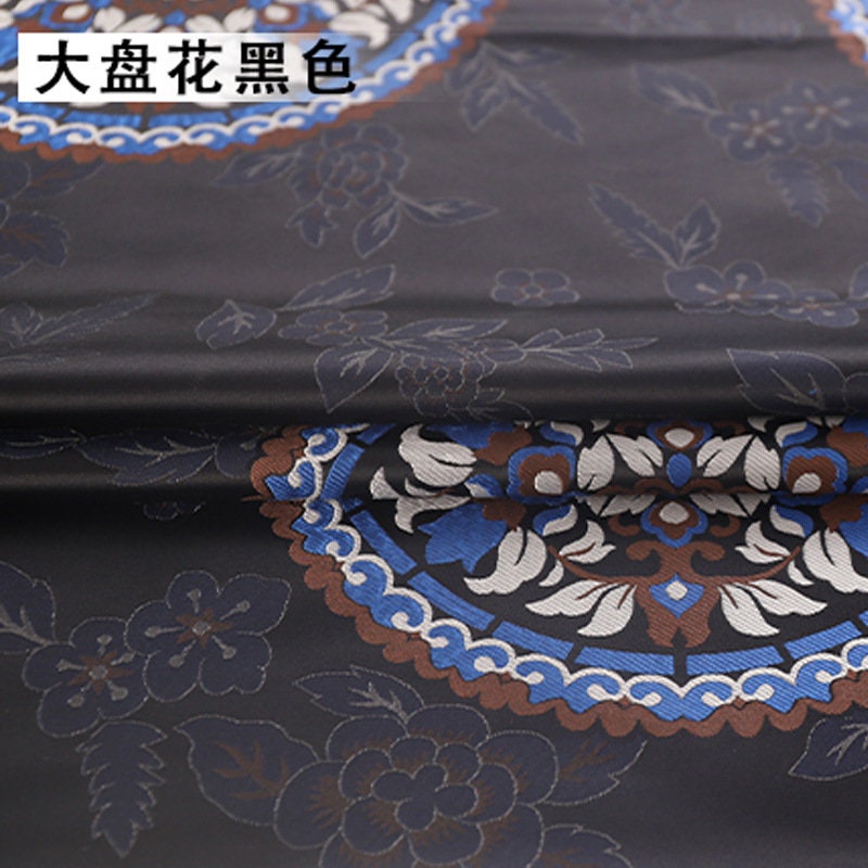 Tissu brocart jacquard bleu sarcelle : robe mongole chinoise, 75 cm de large