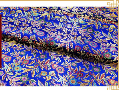 Floral Brocade Fabric: Chinese Leaf Design, 45" Wide