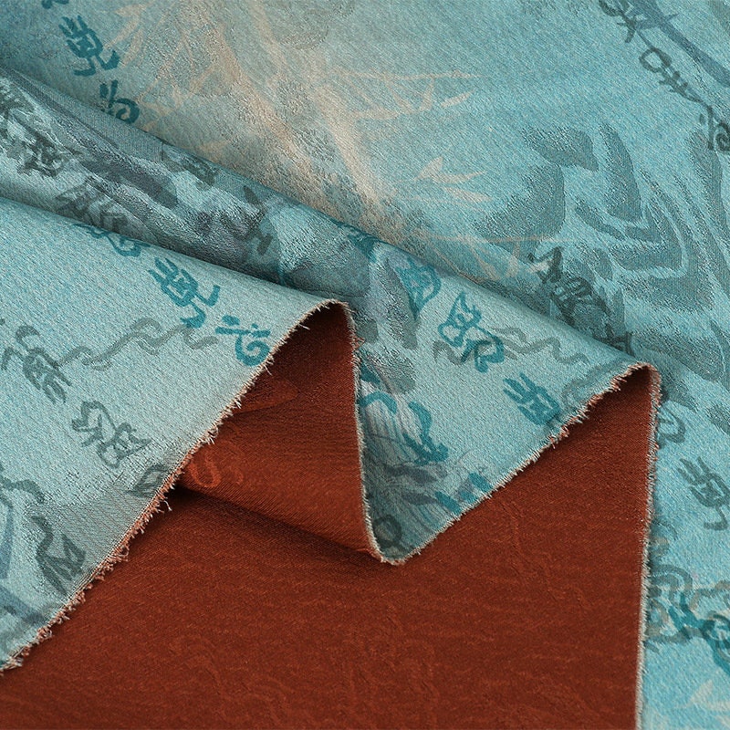 Calligraphy Floral Polyester Spandex Fabric: Silken Flow, 59" Wide