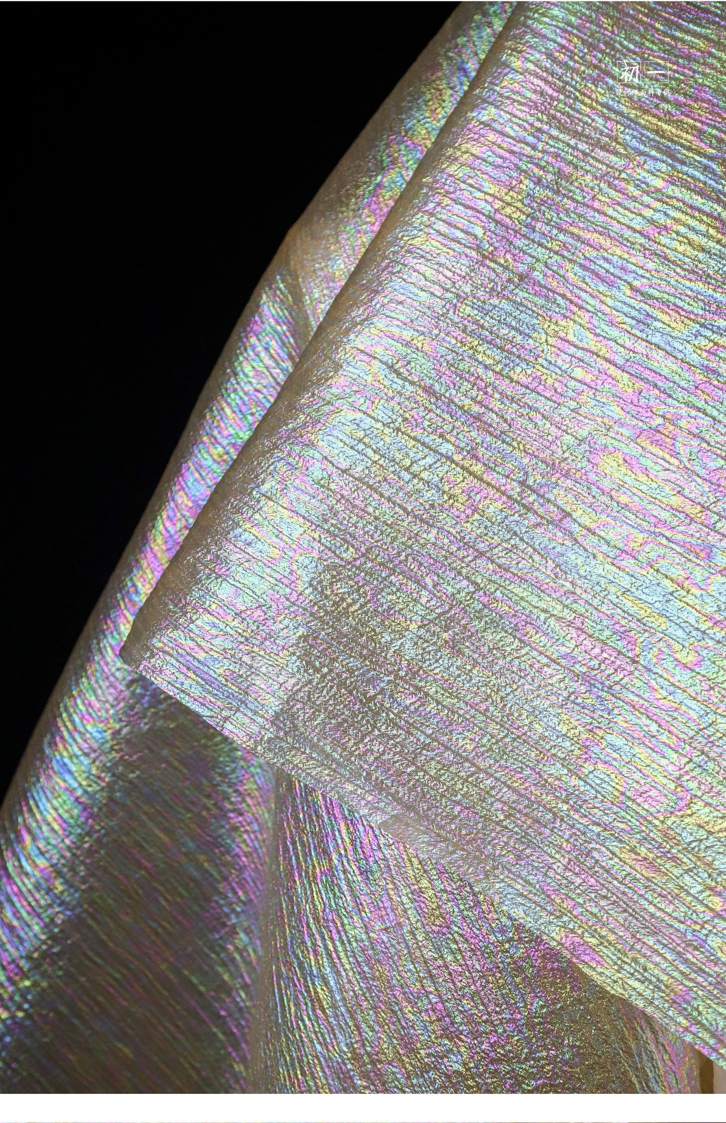 Gradient Organza Fabric: Irregular Pleats, 55" Wide - Wedding, Prom, Crafts