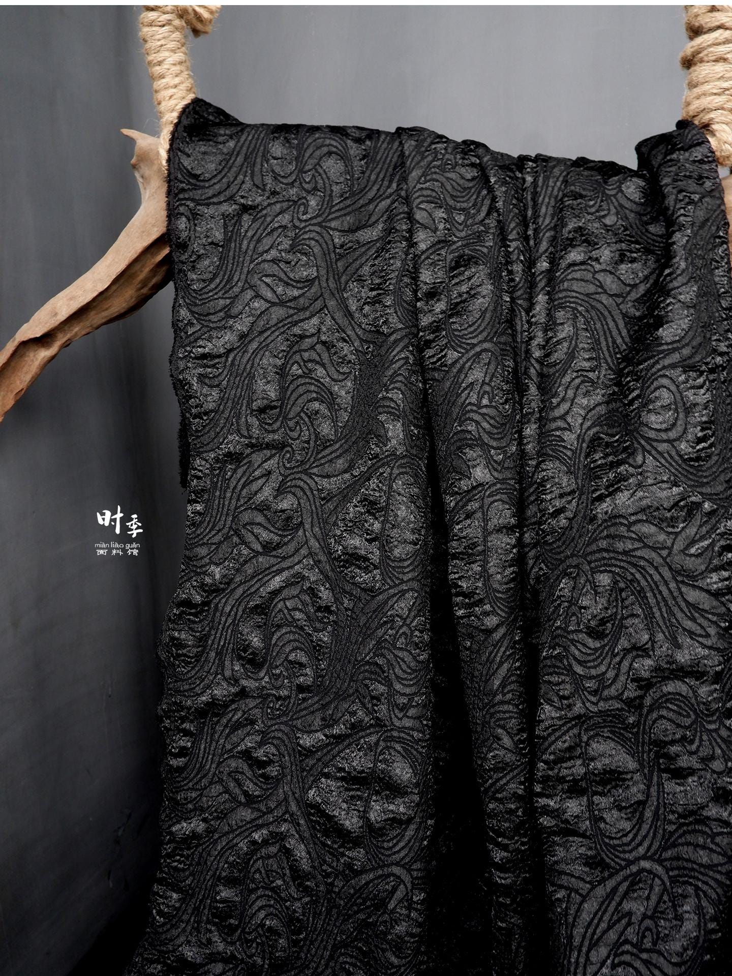Tissu brocart jacquard queue de phénix noir | Tissu couture gaufré (largeur 150 cm)