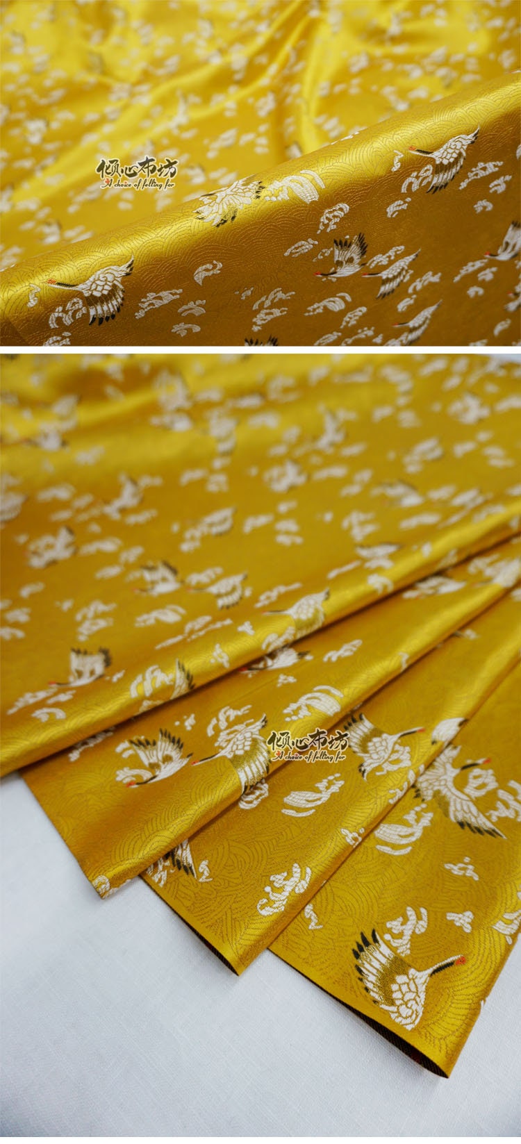 Crane Jacquard Satin Fabric: Gold Bird Brocade, 45"W Home Decor