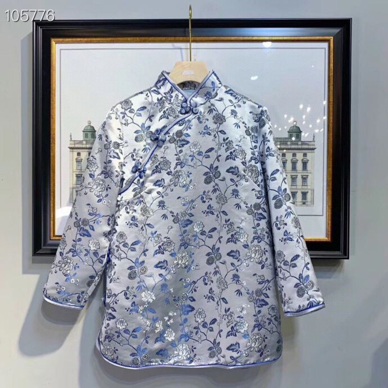 Floral Brocade Fabric: Fairy Jade, Silver & Champagne Silk Rayon Blend