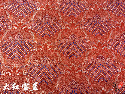 Ocean Waves Silk Rayon Brocade Fabric: 59" Wide Sewing Material